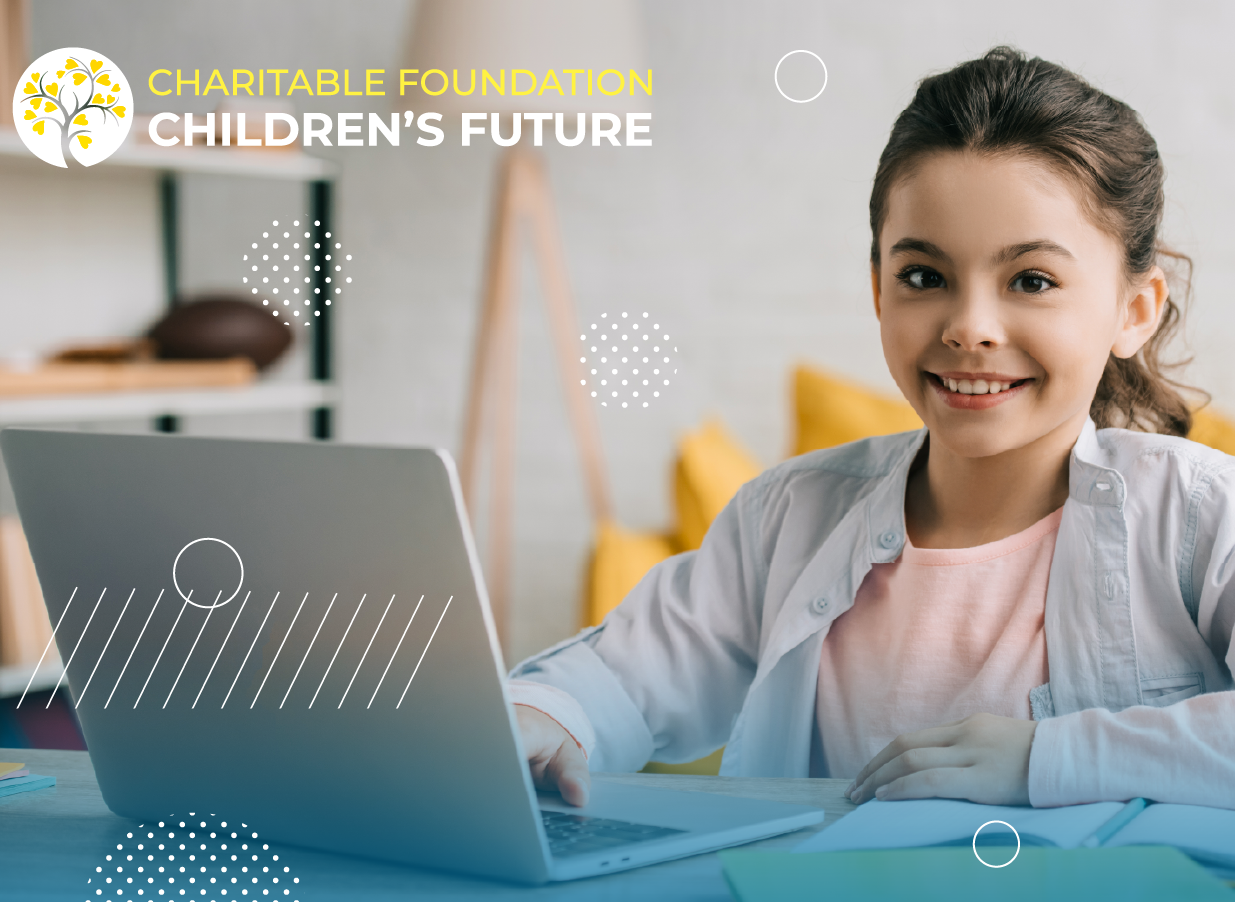 300 scholarships for Ukrainian schoolchildren