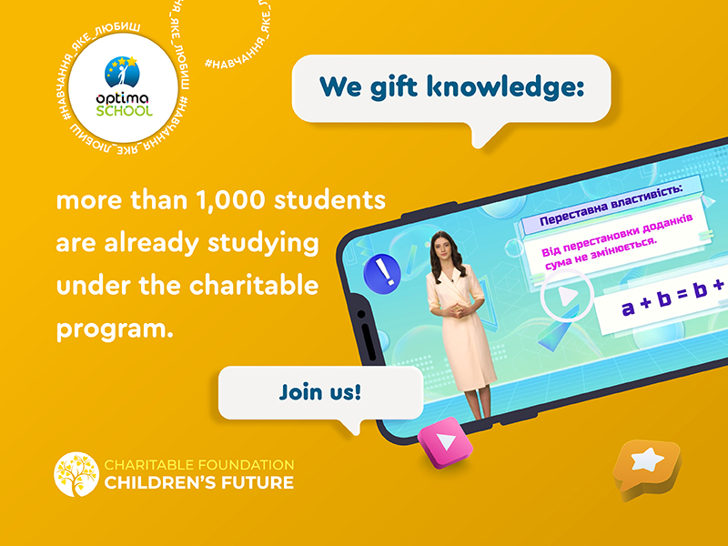 Create a successful future for your children with us!
