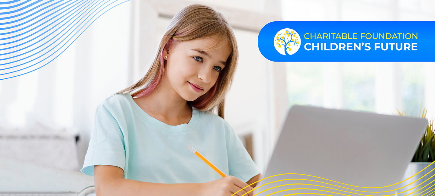The beneficiaries of the Charitable Foundation "Children's Future" need your help. How can you help a child personally?