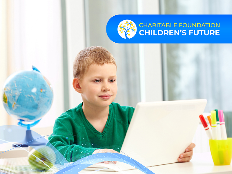 The Charitable Foundation "Children's Future" continues to help Ukrainian schoolchildren. We present charitable scholarships for children in the 2023/2024 academic year.